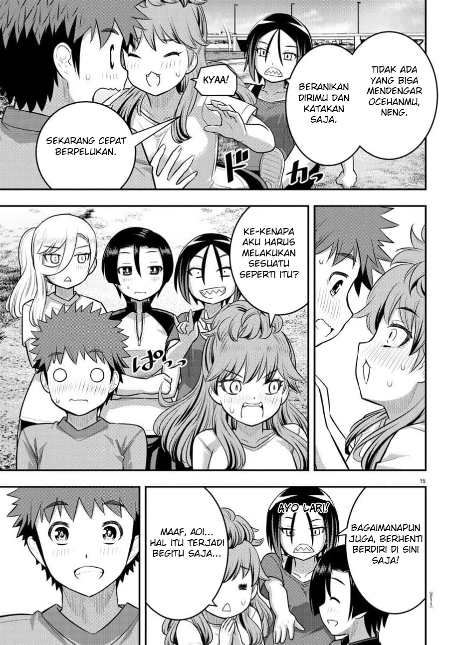 Yankee JK Kuzuhana-chan